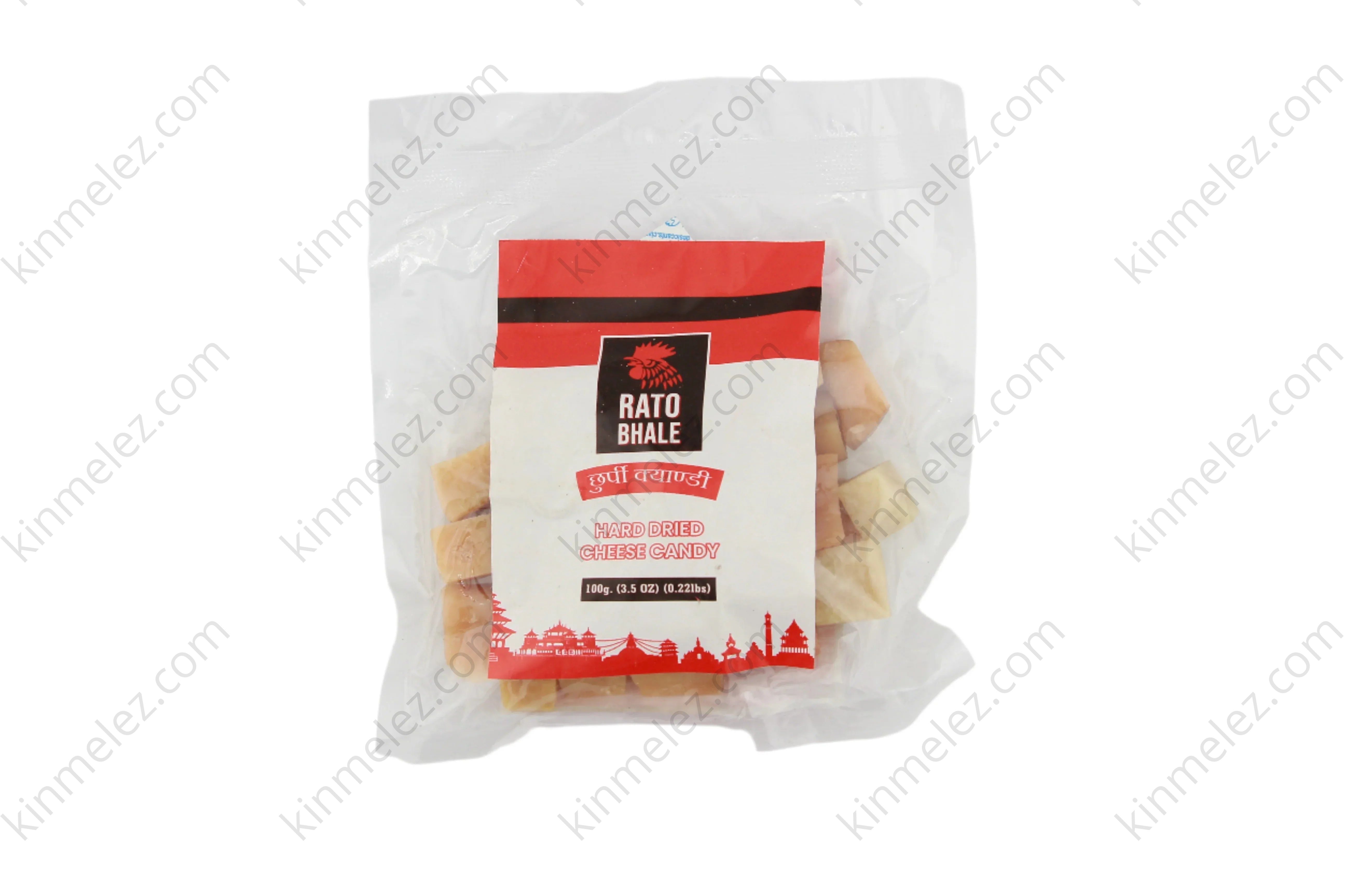 Hard Chhurpi (Hard Dried Cheese Candy) - Kinmel EZ